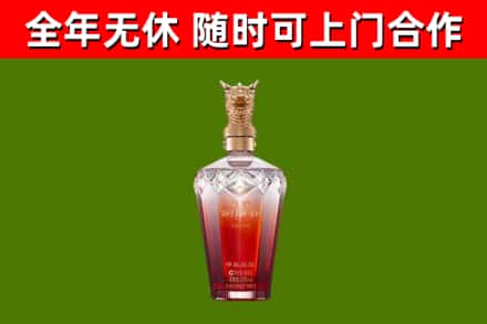 惠民县回收剑南春价格