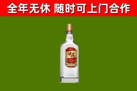 惠民县回收尖庄酒