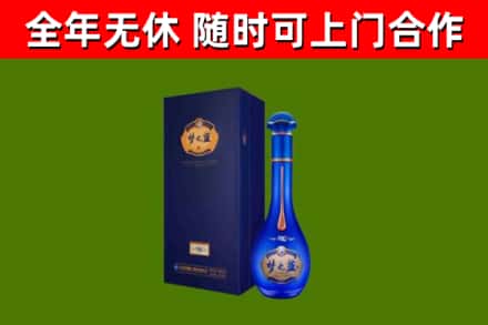 惠民县回收梦之蓝M6